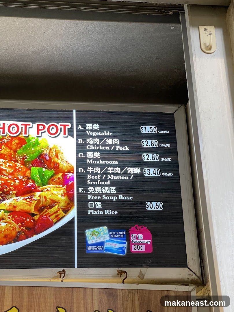 Hot Pot Menu