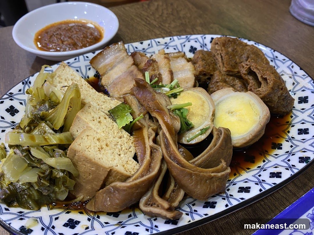 Braised Pork Belly with Tofu and Eggs