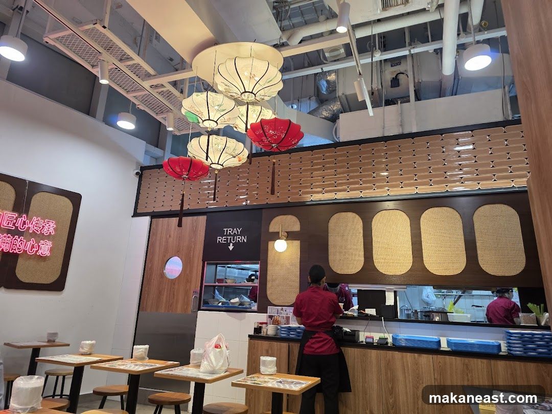 Restaurant Interior with Lanterns