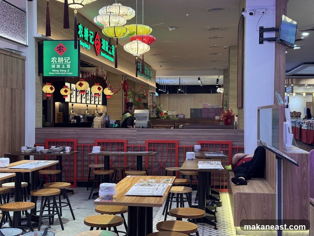 Restaurant Interior