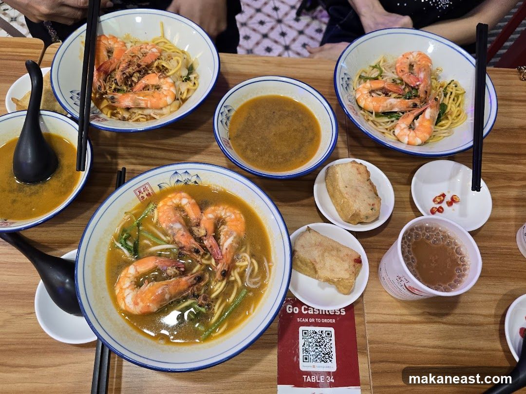 Shrimp Noodles and Sides
