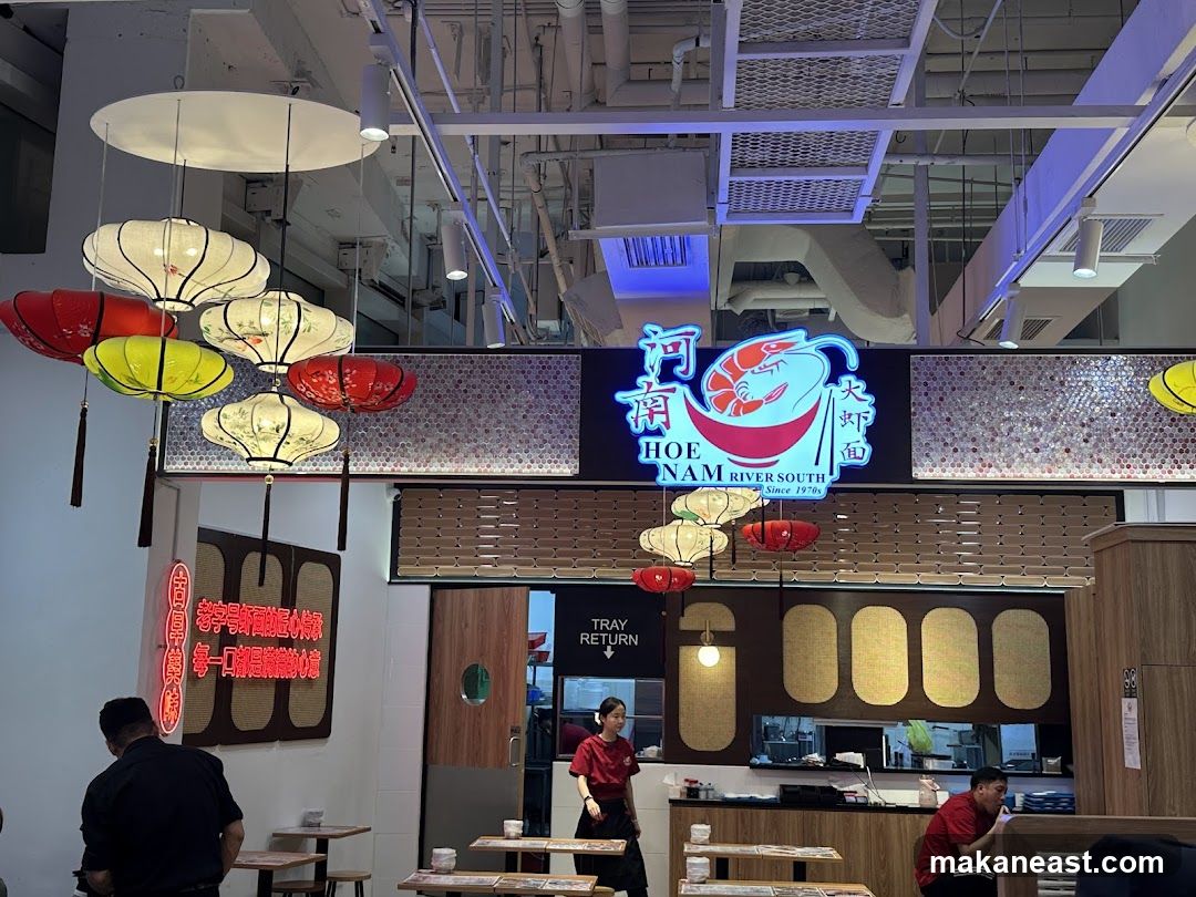 Restaurant Interior with Neon Sign