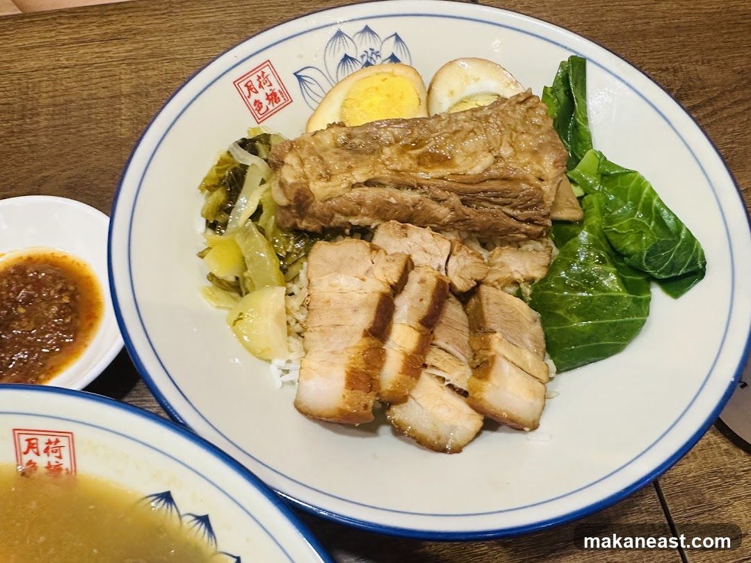 Braised Pork Belly Rice
