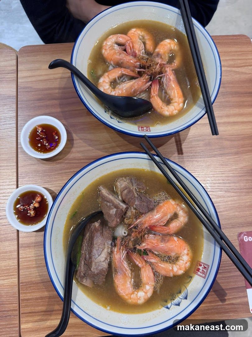 Noodle Soup with Shrimp and Meat