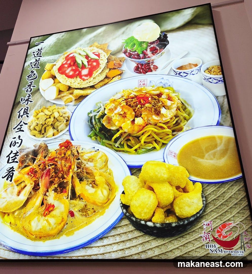 Food Display