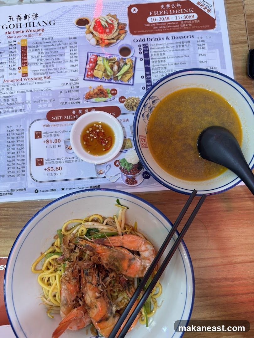 Goh Hiang Menu