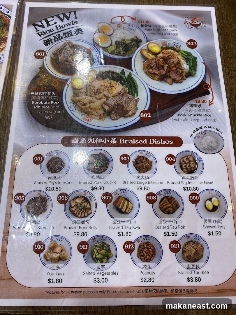 Rice Bowls & Braised Dishes