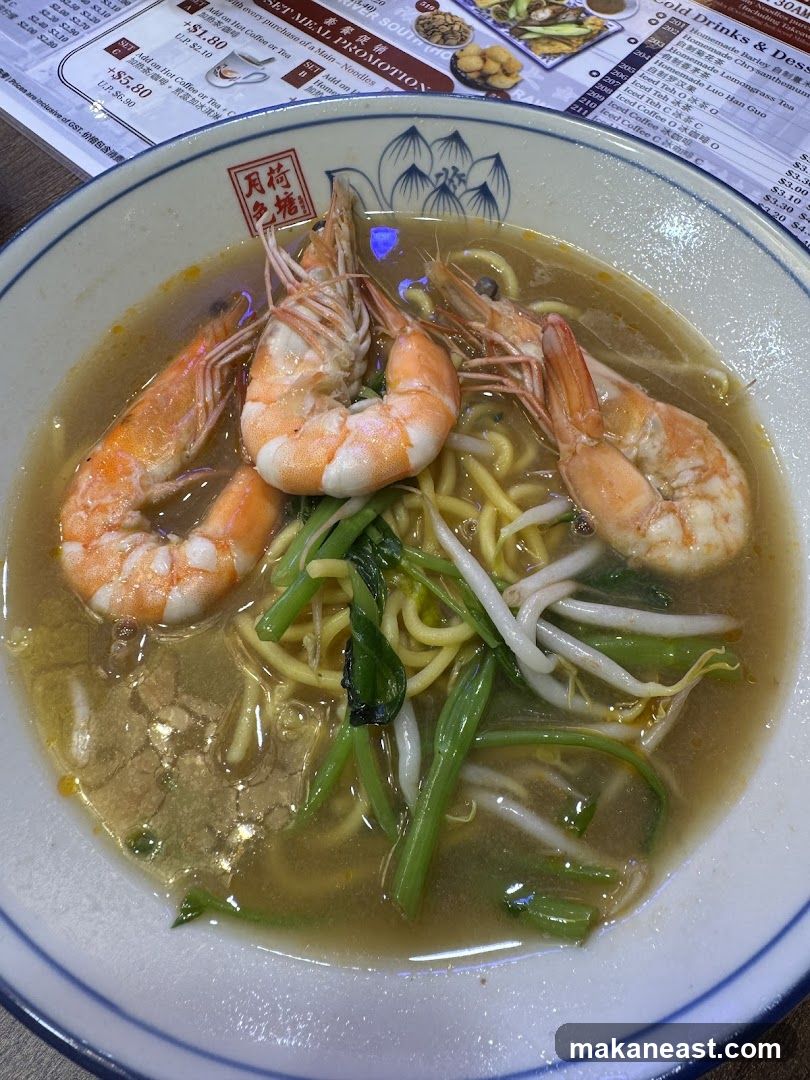Shrimp Noodle Soup