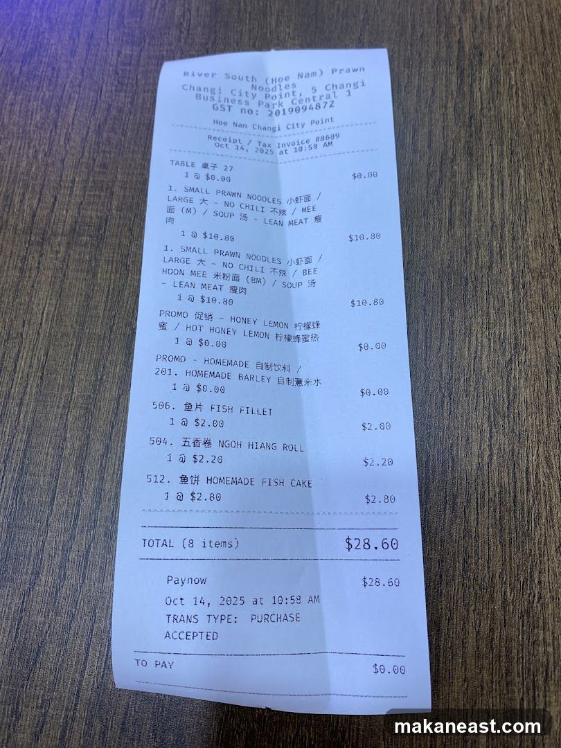 Hoe Nam Changi City Point Receipt