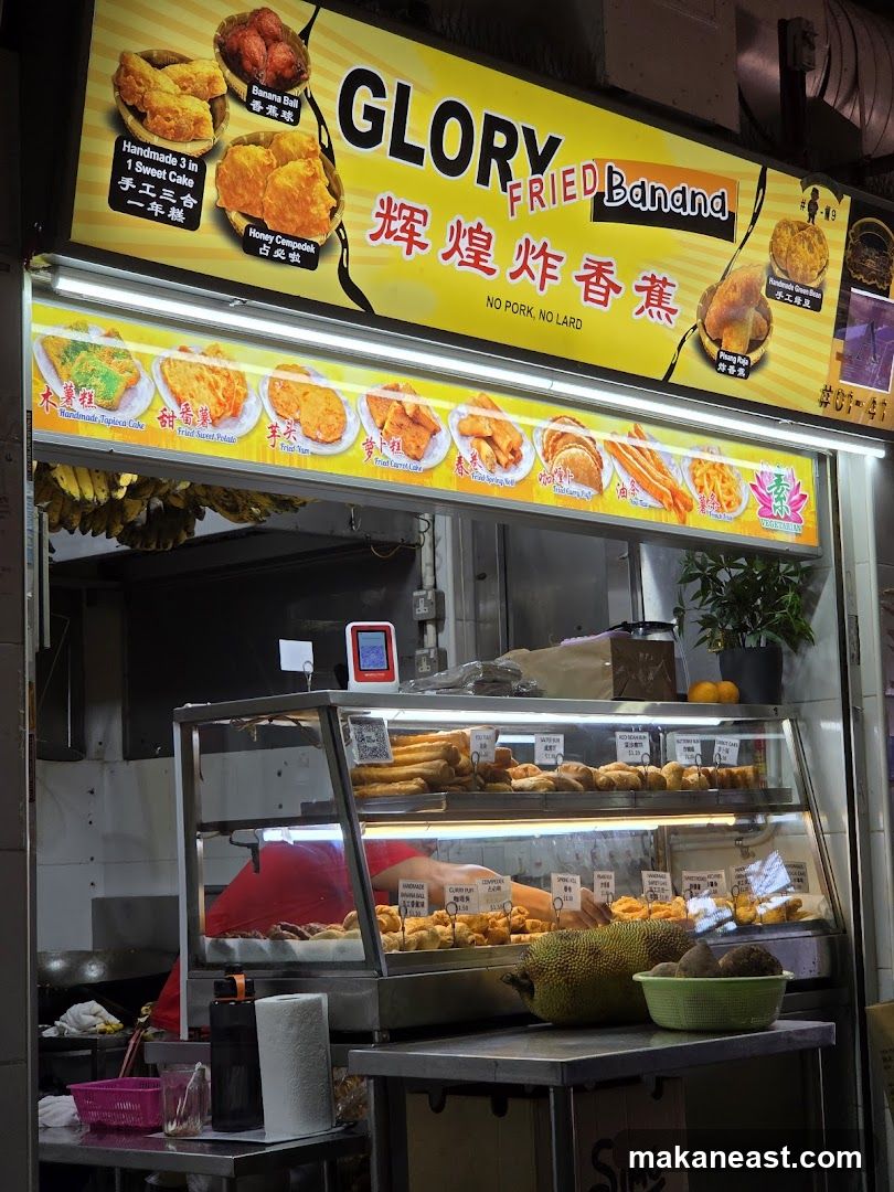 Glory Fried Banana