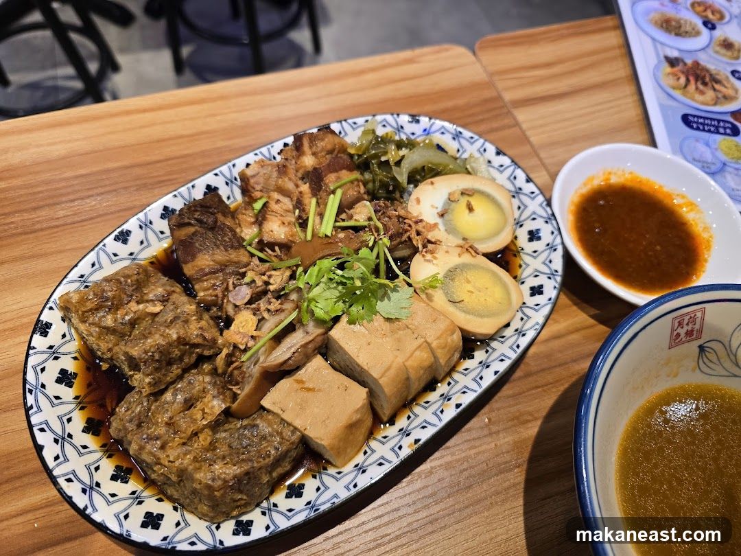 Braised Pork Belly with Tofu and Eggs