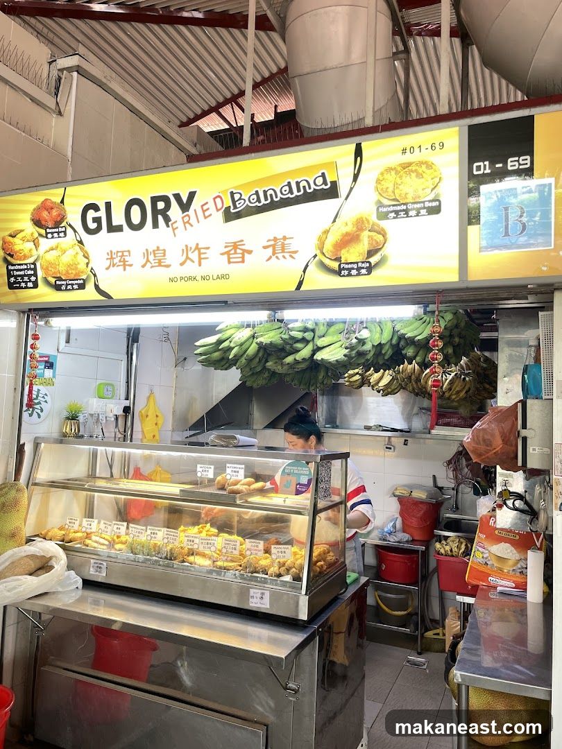Glory Fried Banana