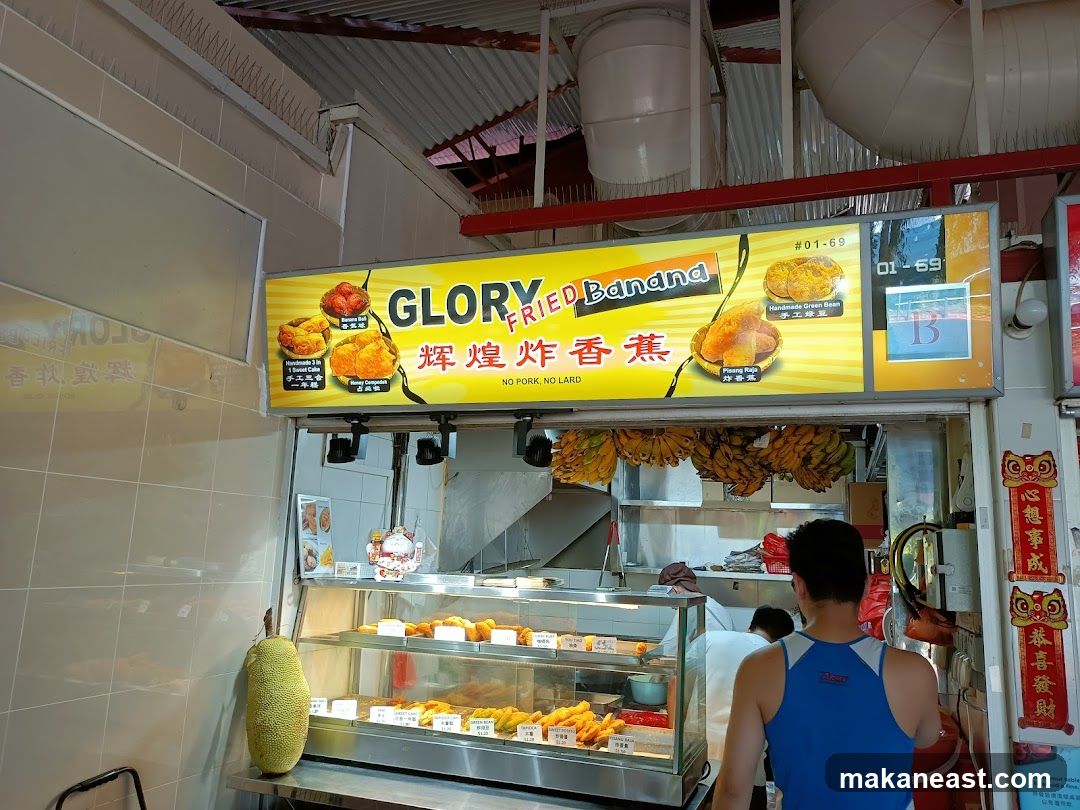 Glory Fried Banana