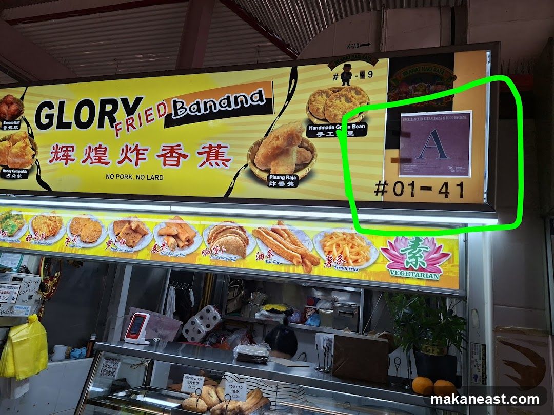 Glory Fried Banana Stall