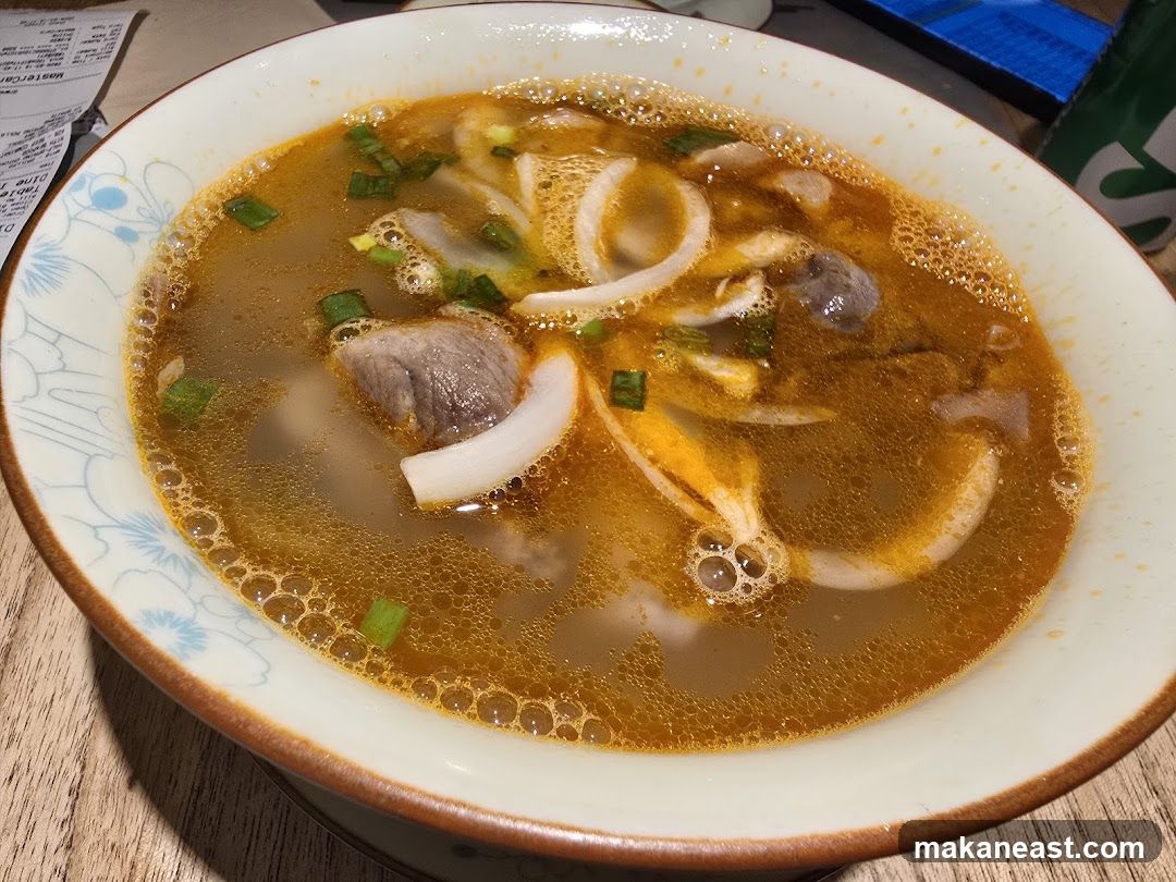 Bowl of Noodle Soup