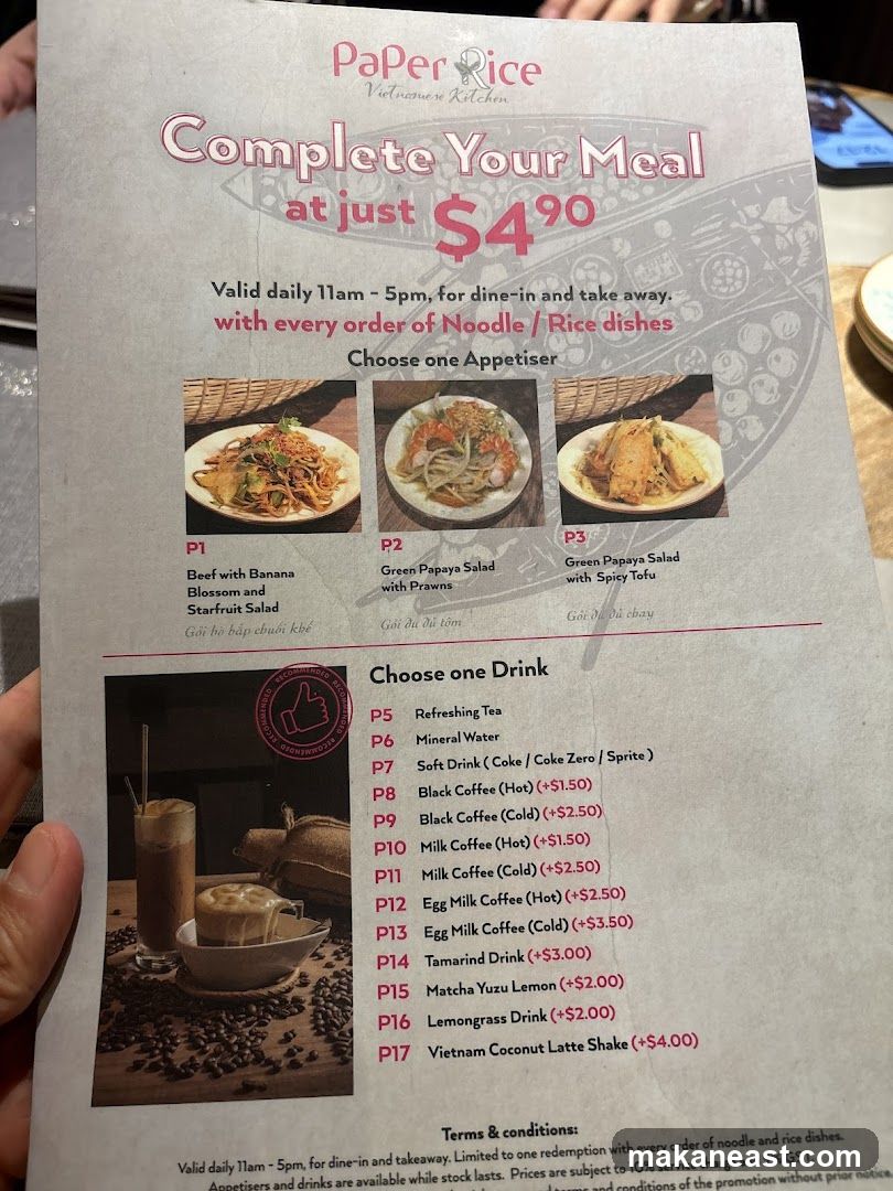Paper Rice Vietnamese Kitchen - Complete Your Meal