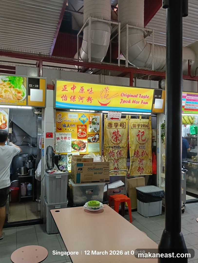 Weng Kee Original Taste Ipoh Hor Fun