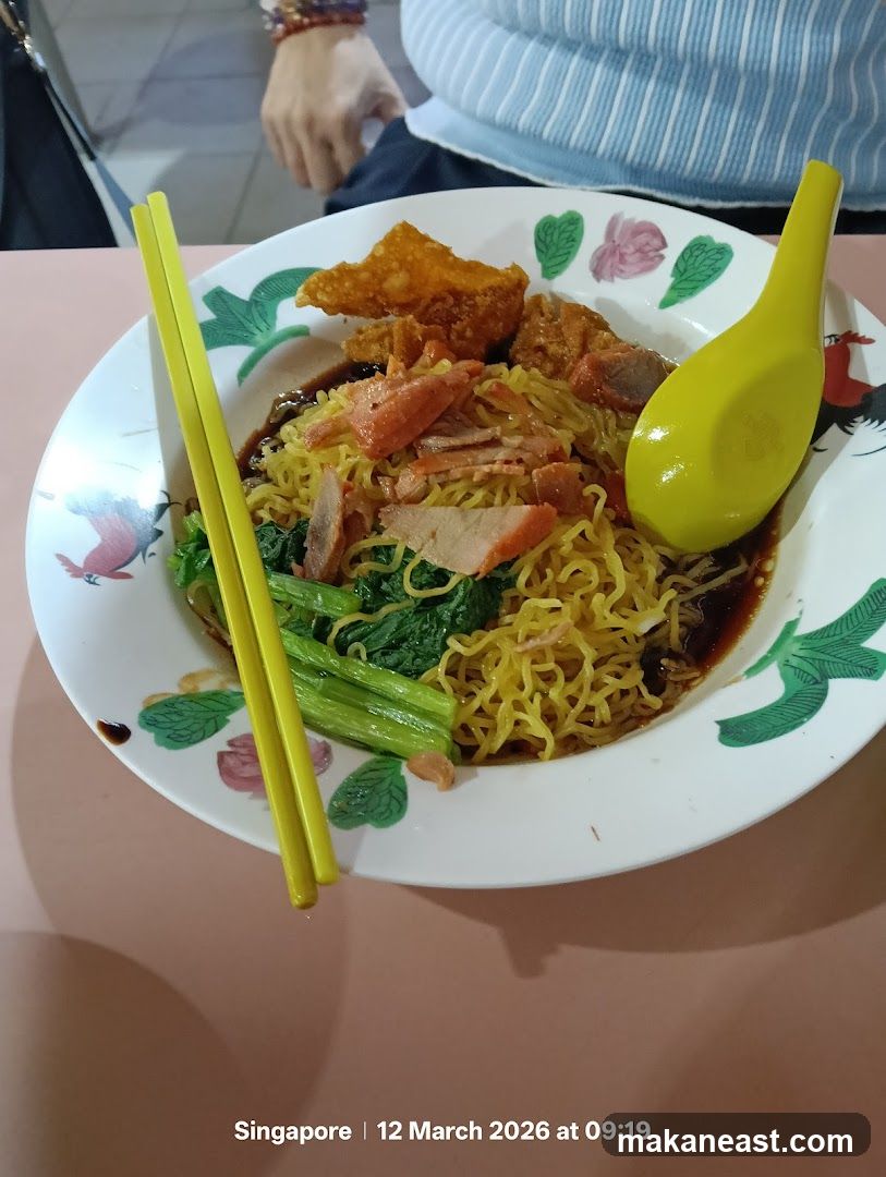 Noodles with Char Siu and Wontons