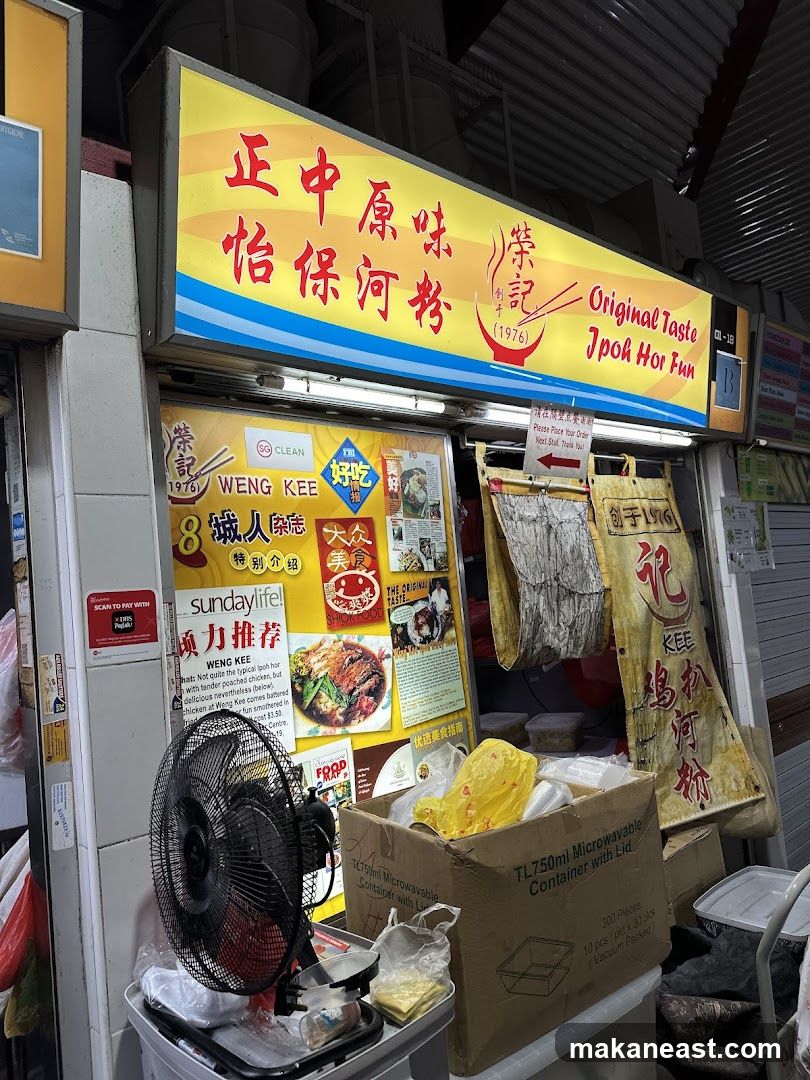 Weng Kee Original Taste Ipoh Hor Fun
