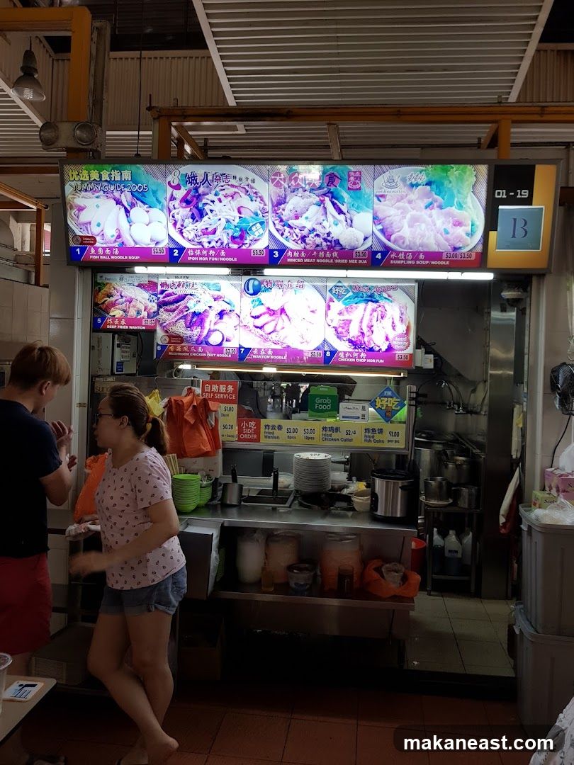 Food Menu