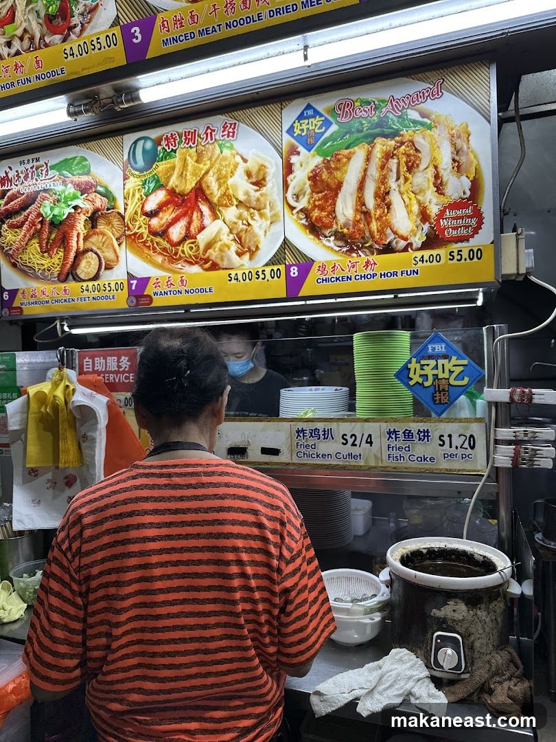 Food Stall Menu