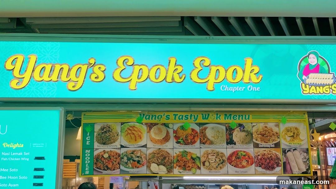 Yang's Epok Epok - Chapter One Menu