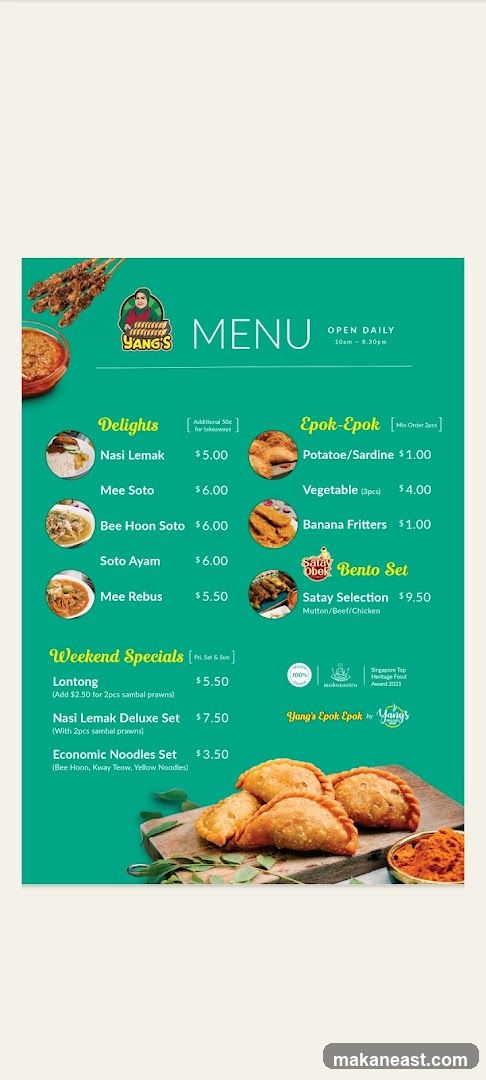 Yang's Menu