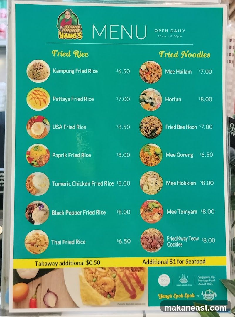 Yang's Menu