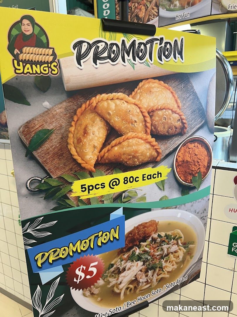 Yang's Promotion Poster