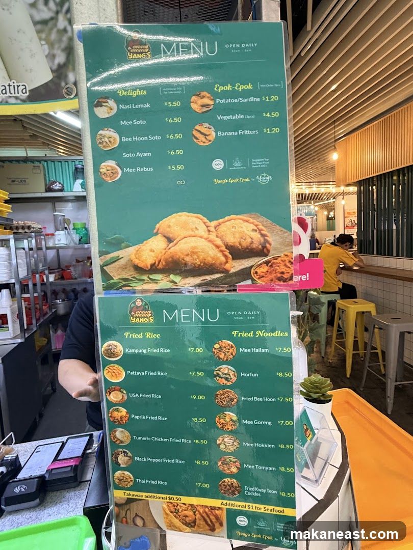 Yang's Menu