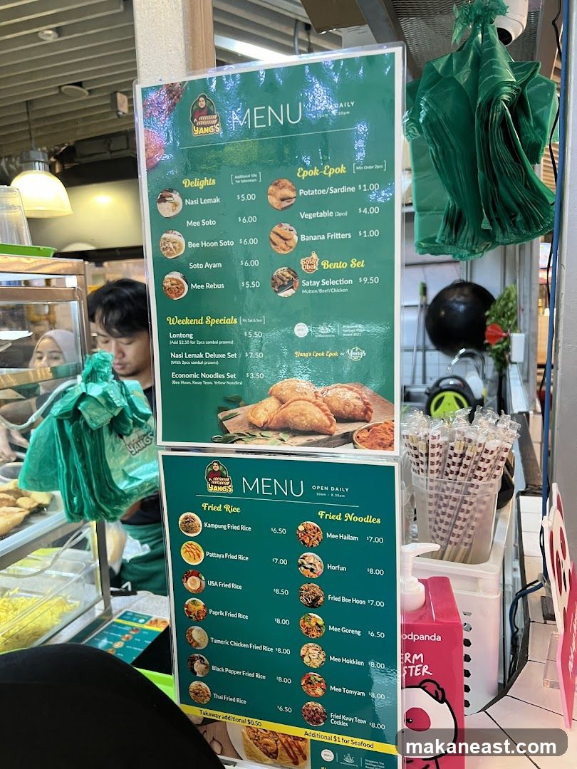 Yang's Menu