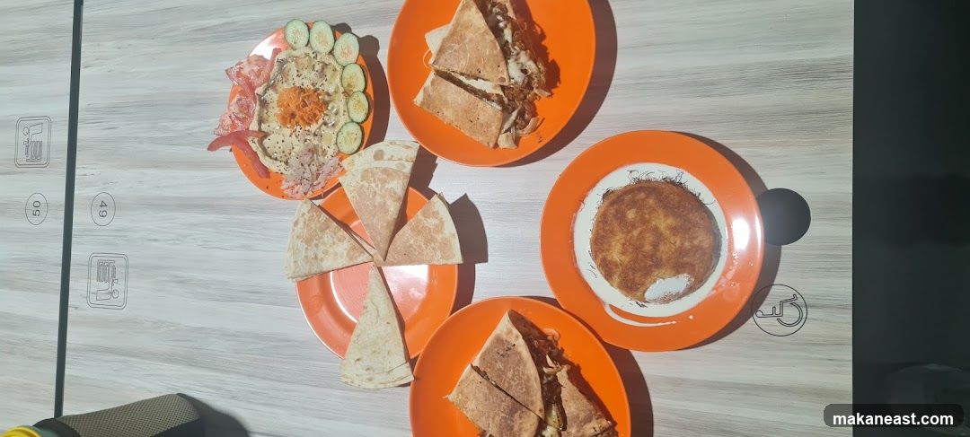 Assortment of Savory Dishes