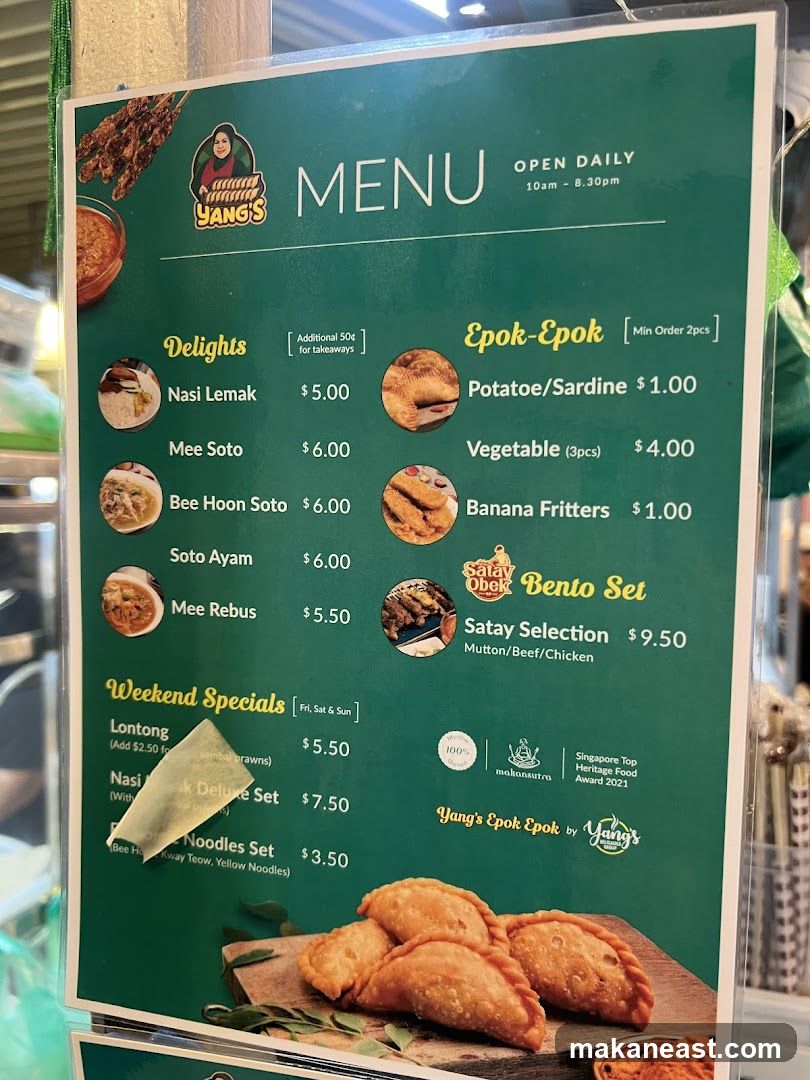 Yang's Menu