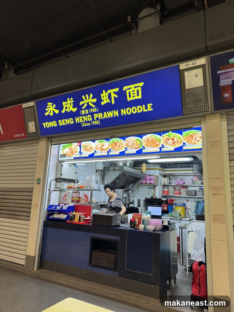 Yong Seng Heng Prawn Noodle