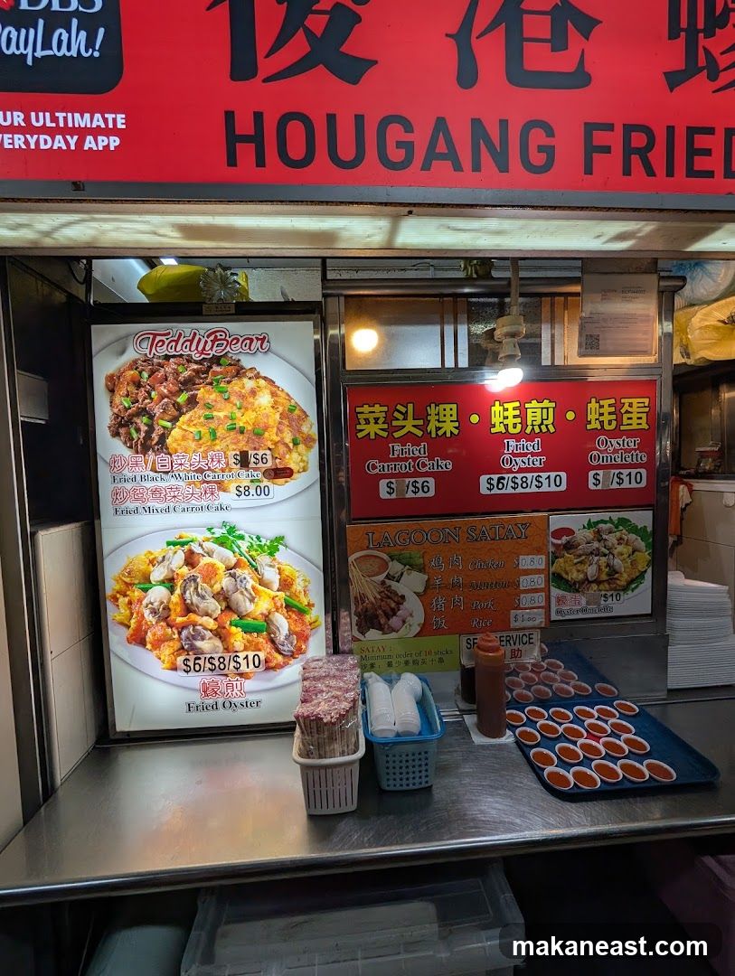 Hougang Fried Food Stall