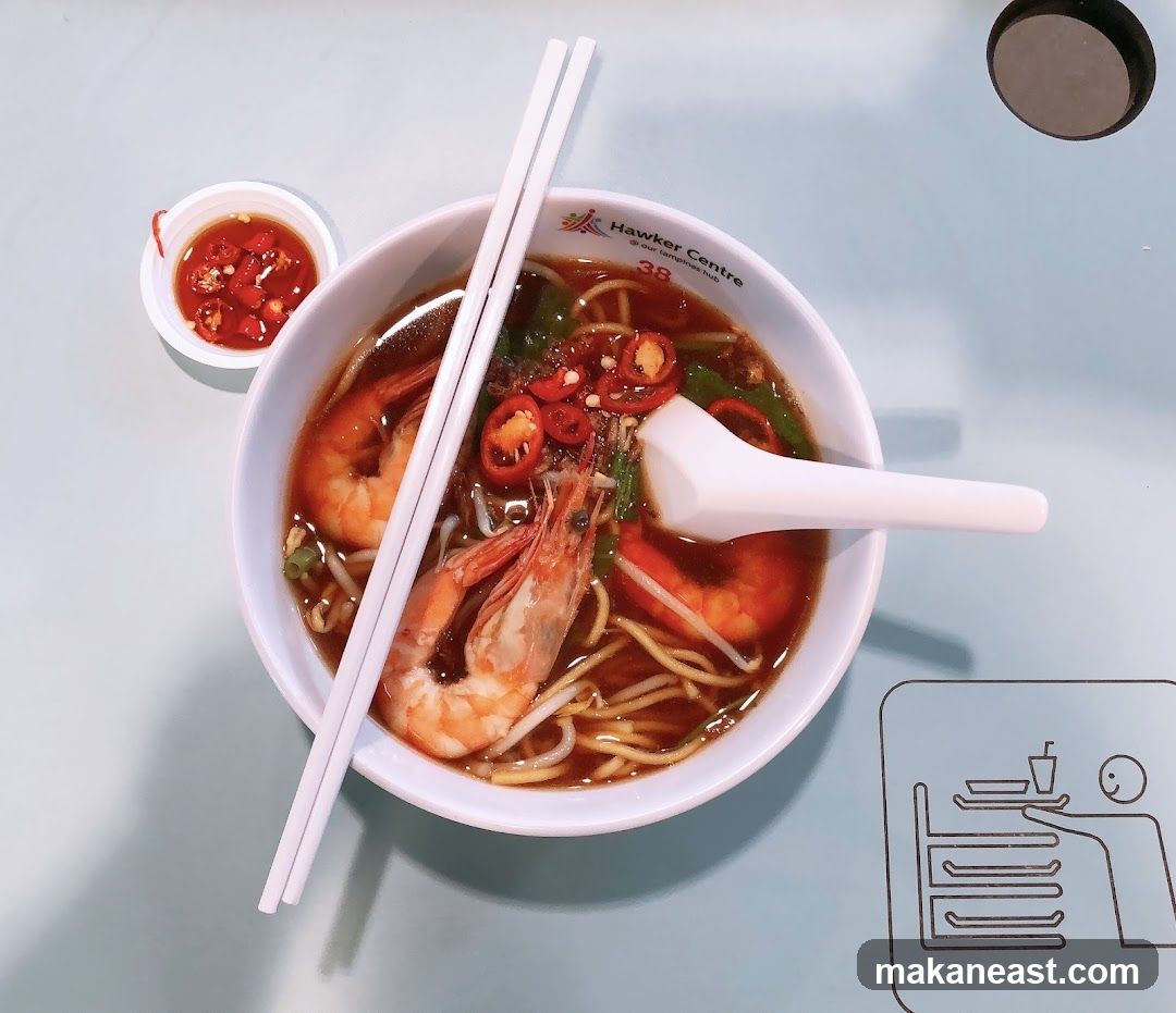 Prawn Noodles
