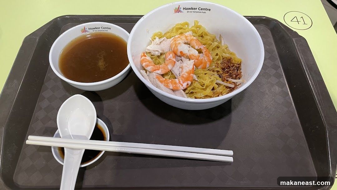 Noodles with Shrimp and Chicken