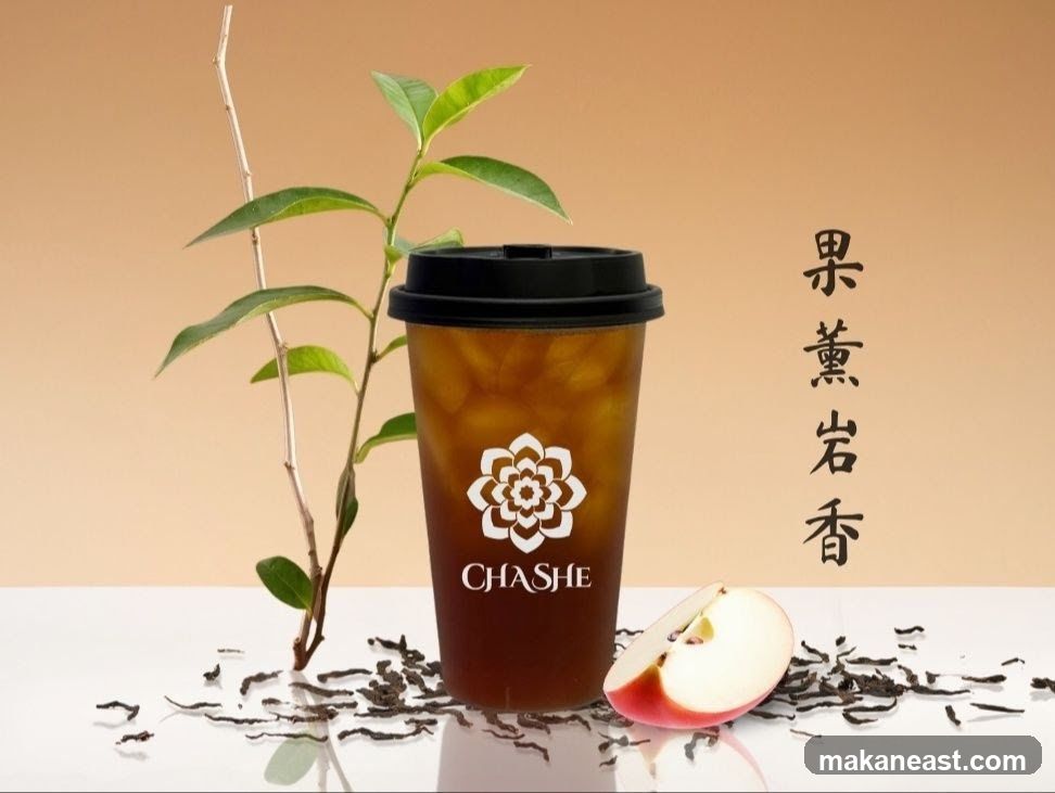CHASHE 茶師