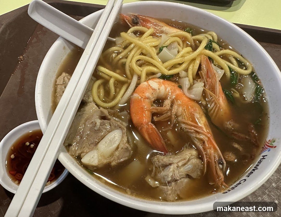 Prawn Noodles