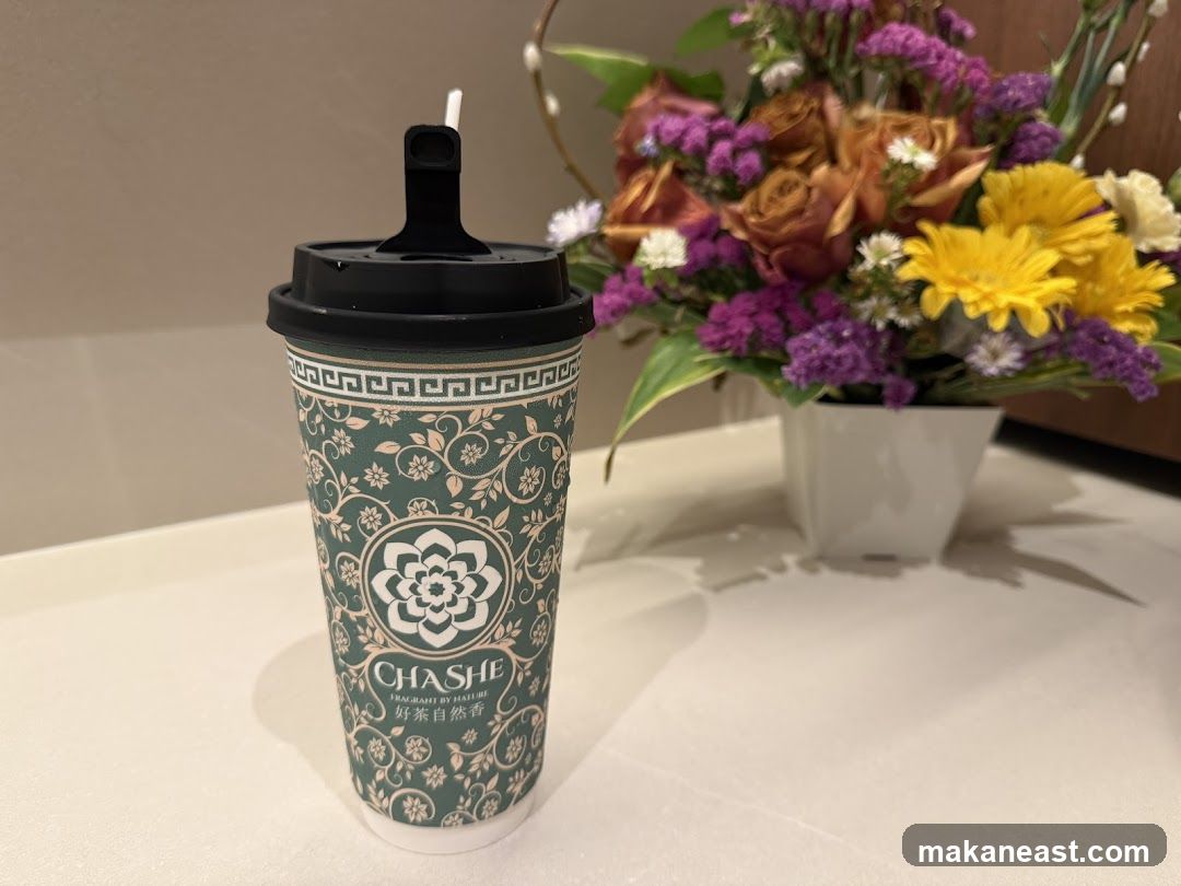 Chashe Drink Cup