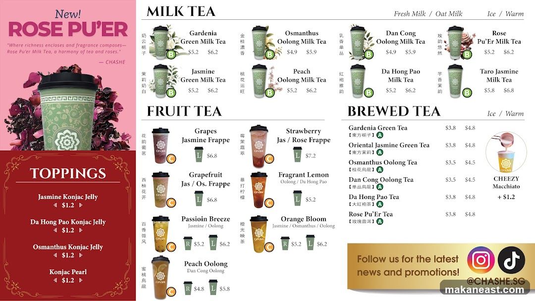 Chashe Menu