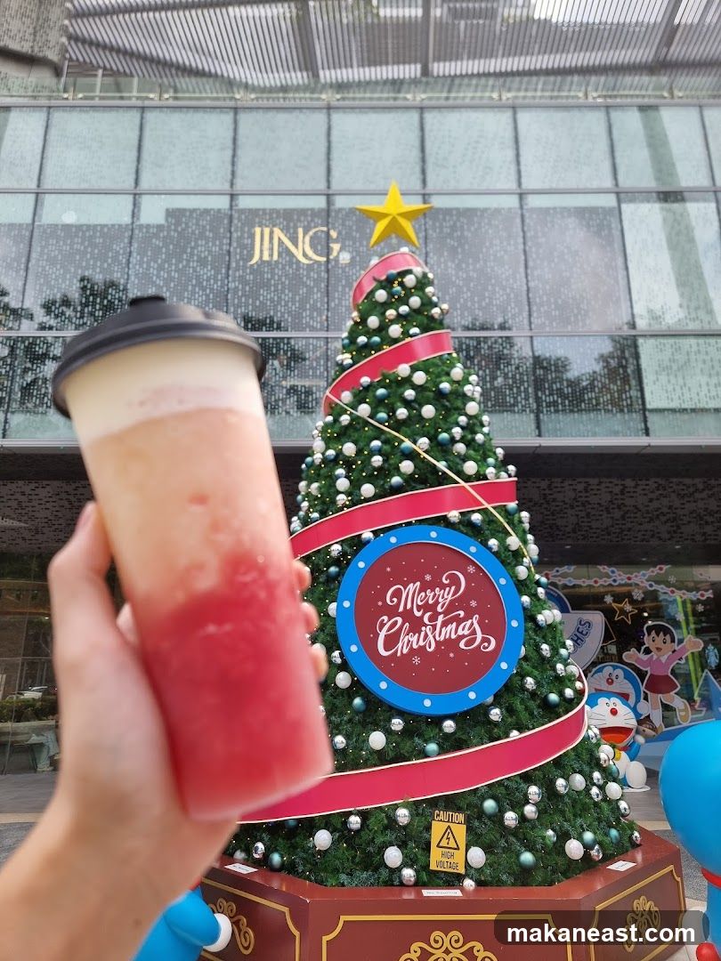 Christmas Tree and Drink