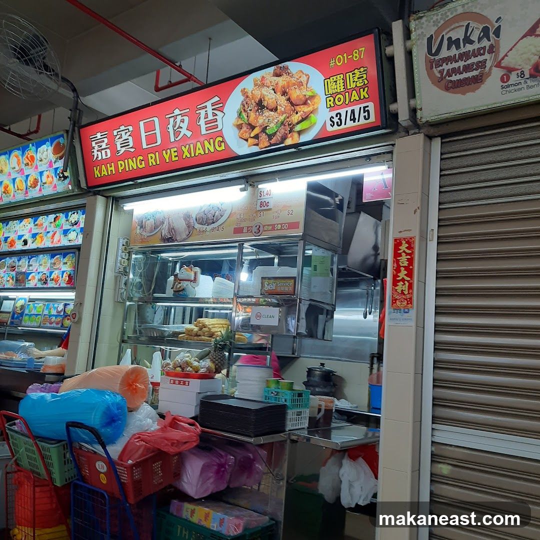Kah Ping Ri Ye Xiang Rojak Stall