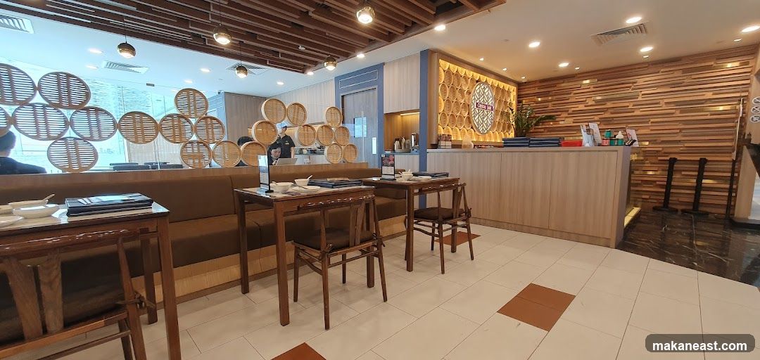 Restaurant Interior