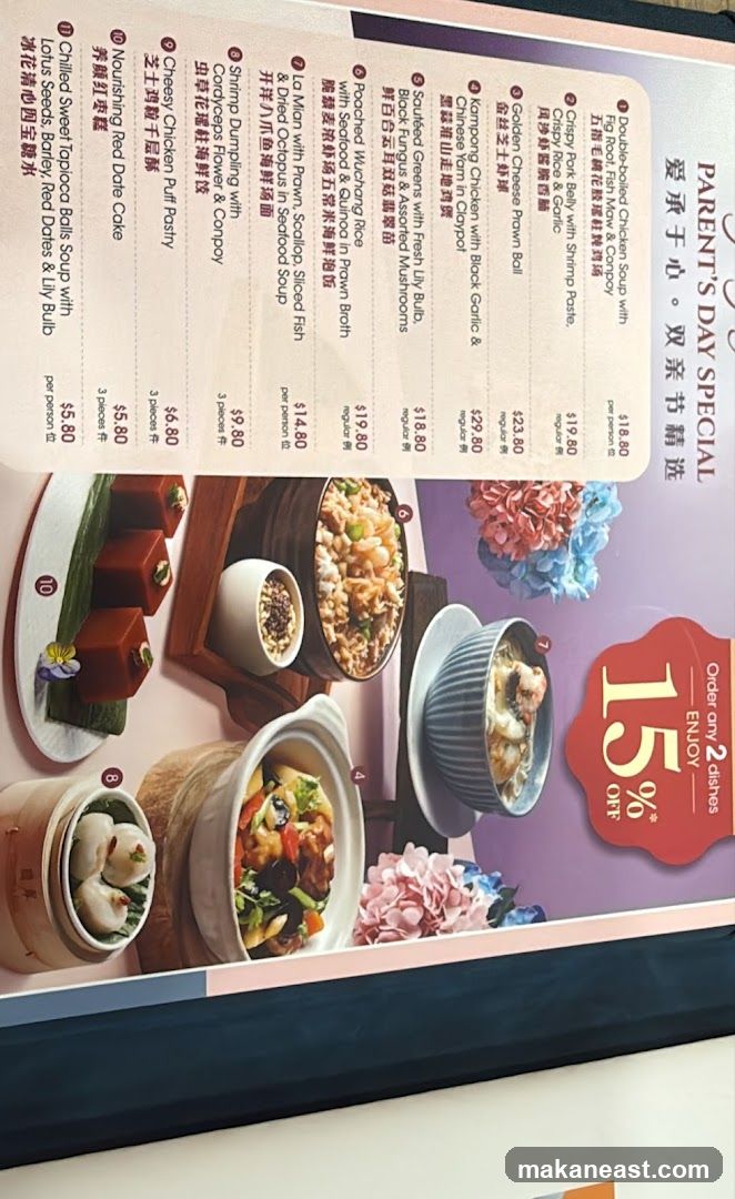 PARENT'S DAY SPECIAL