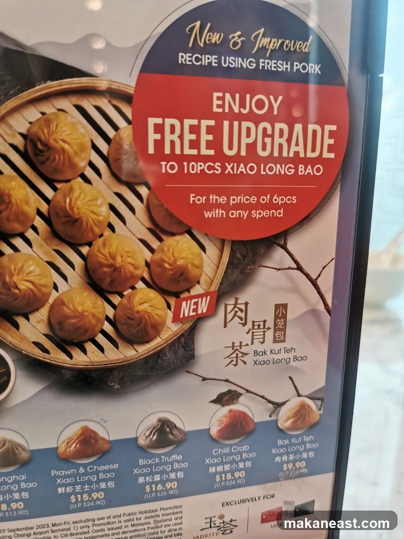 Xiao Long Bao Promotion