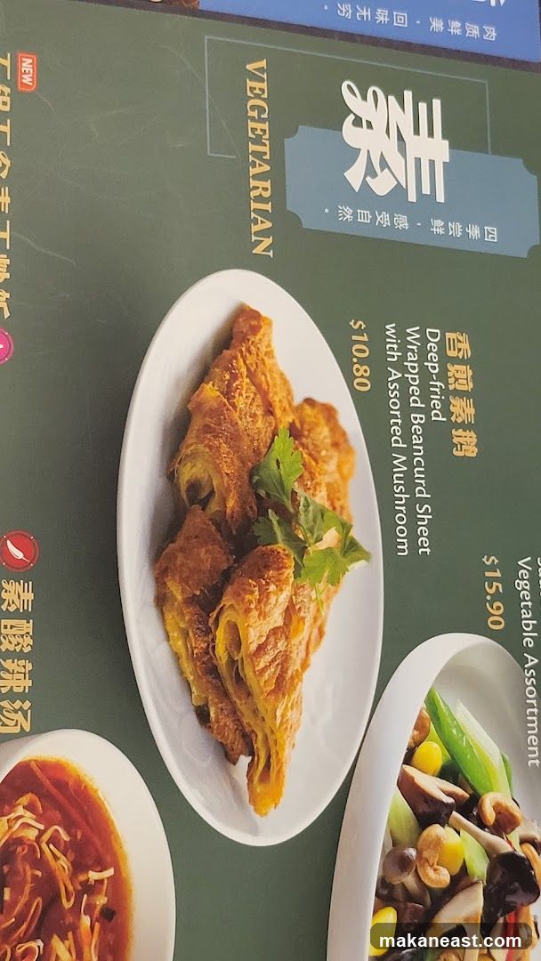 Vegetarian Menu