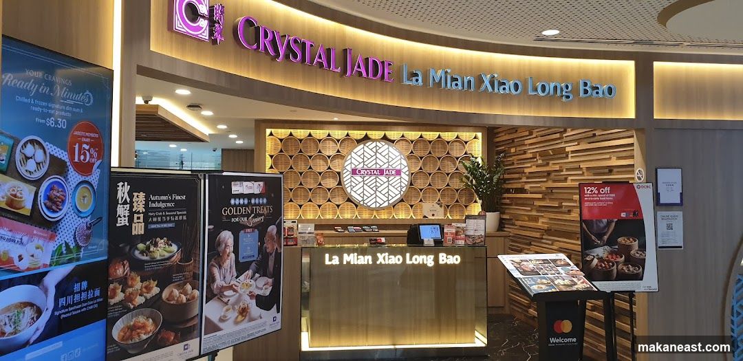 Crystal Jade Restaurant