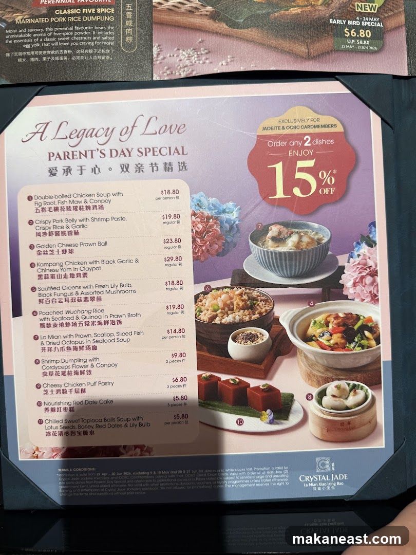 PARENT'S DAY SPECIAL