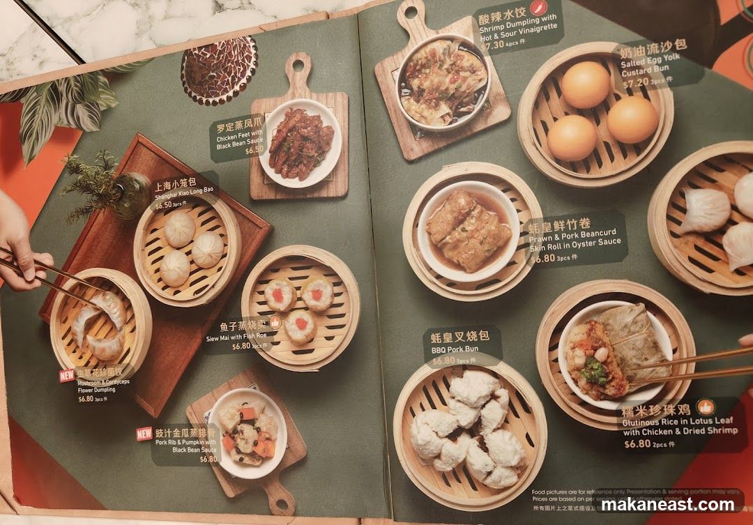 Dim Sum Menu